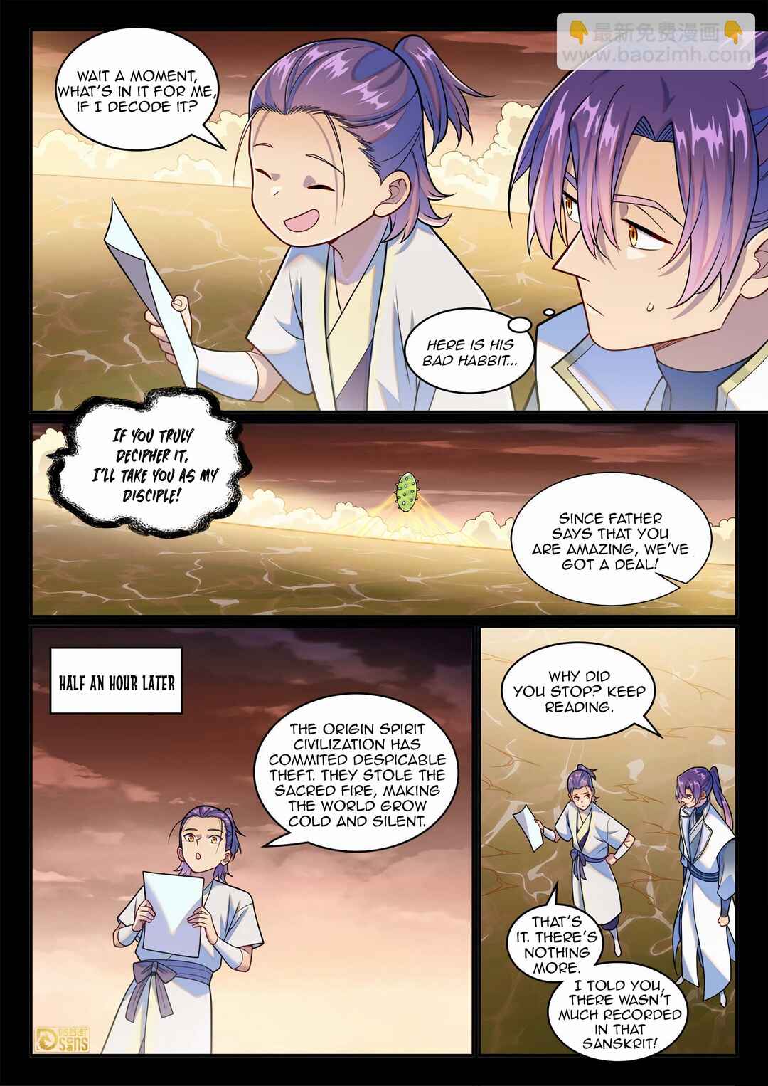 Chapter 1251 - Page 4