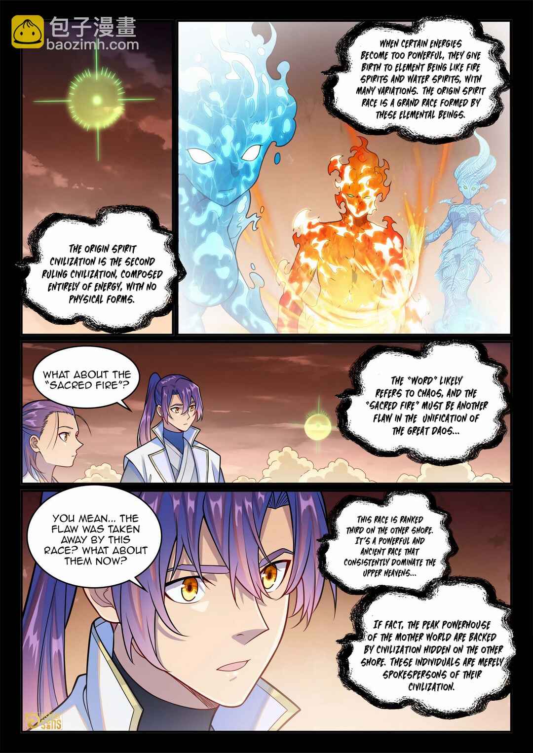 Chapter 1251 - Page 5