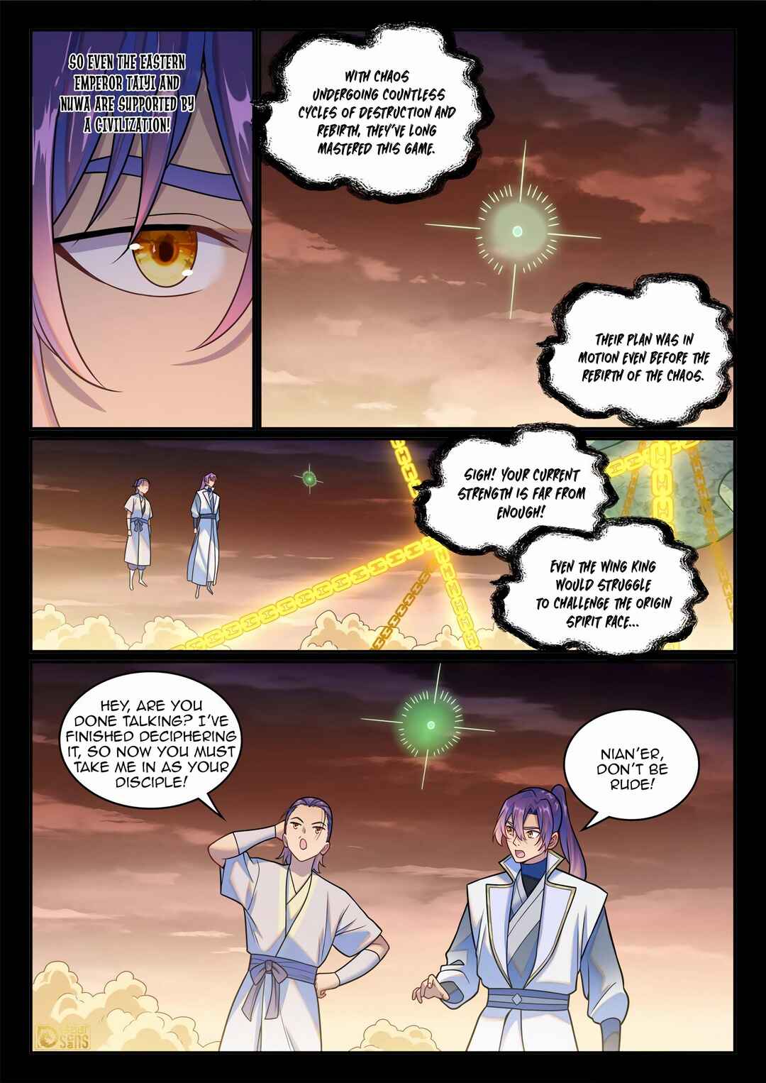 Chapter 1251 - Page 6