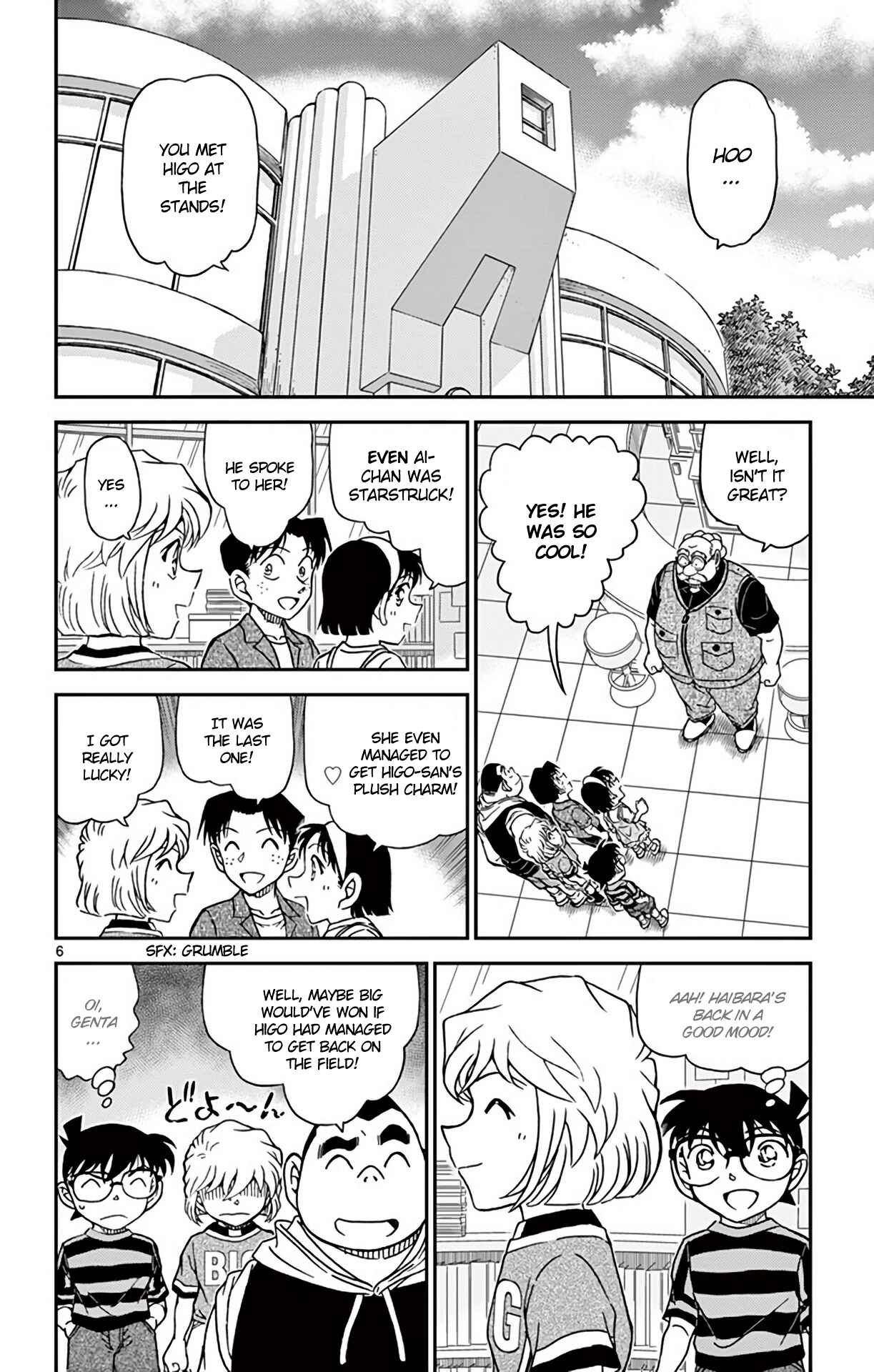 Chapter 997 - Page 7