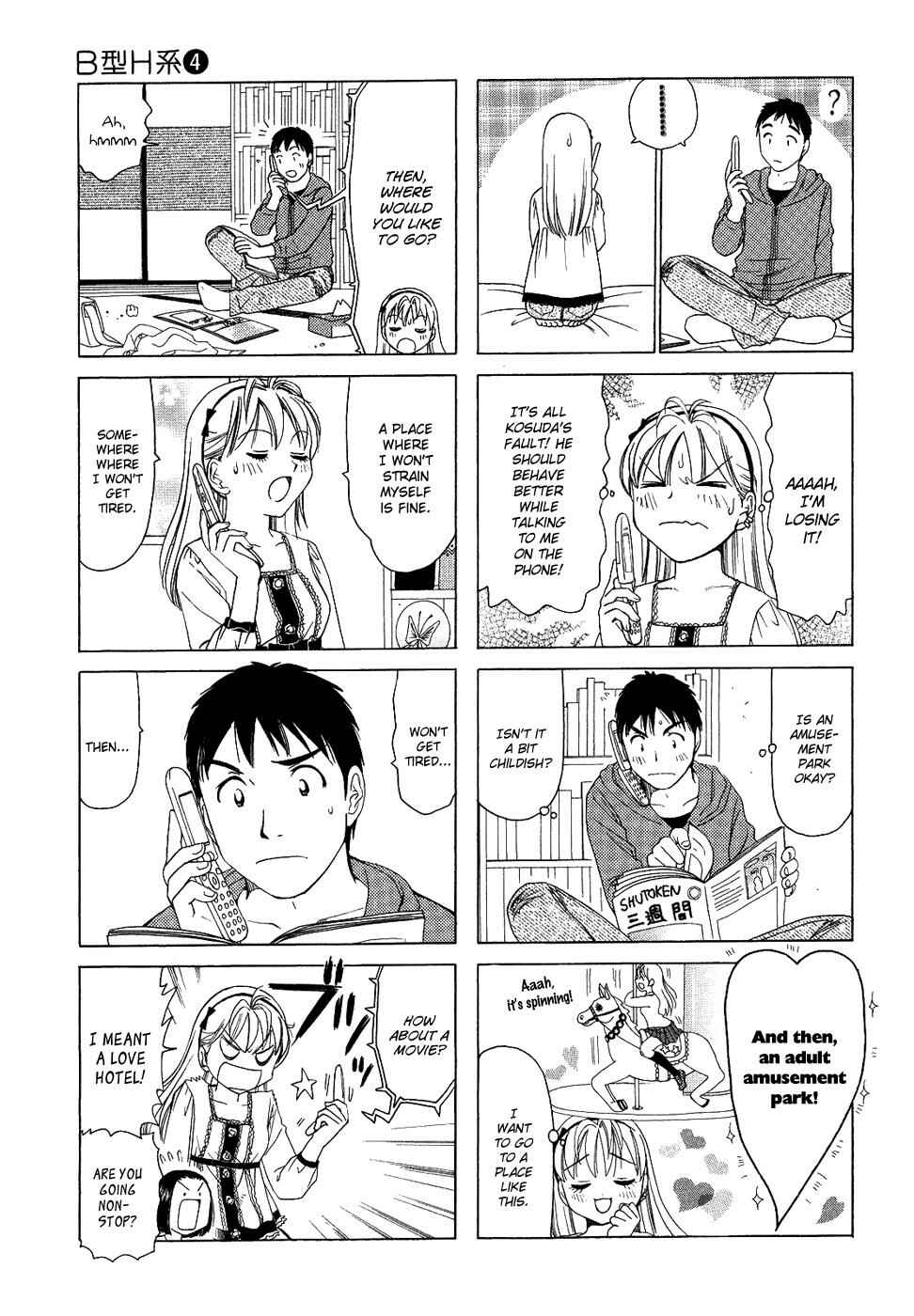 Chapter 135 - Page 3