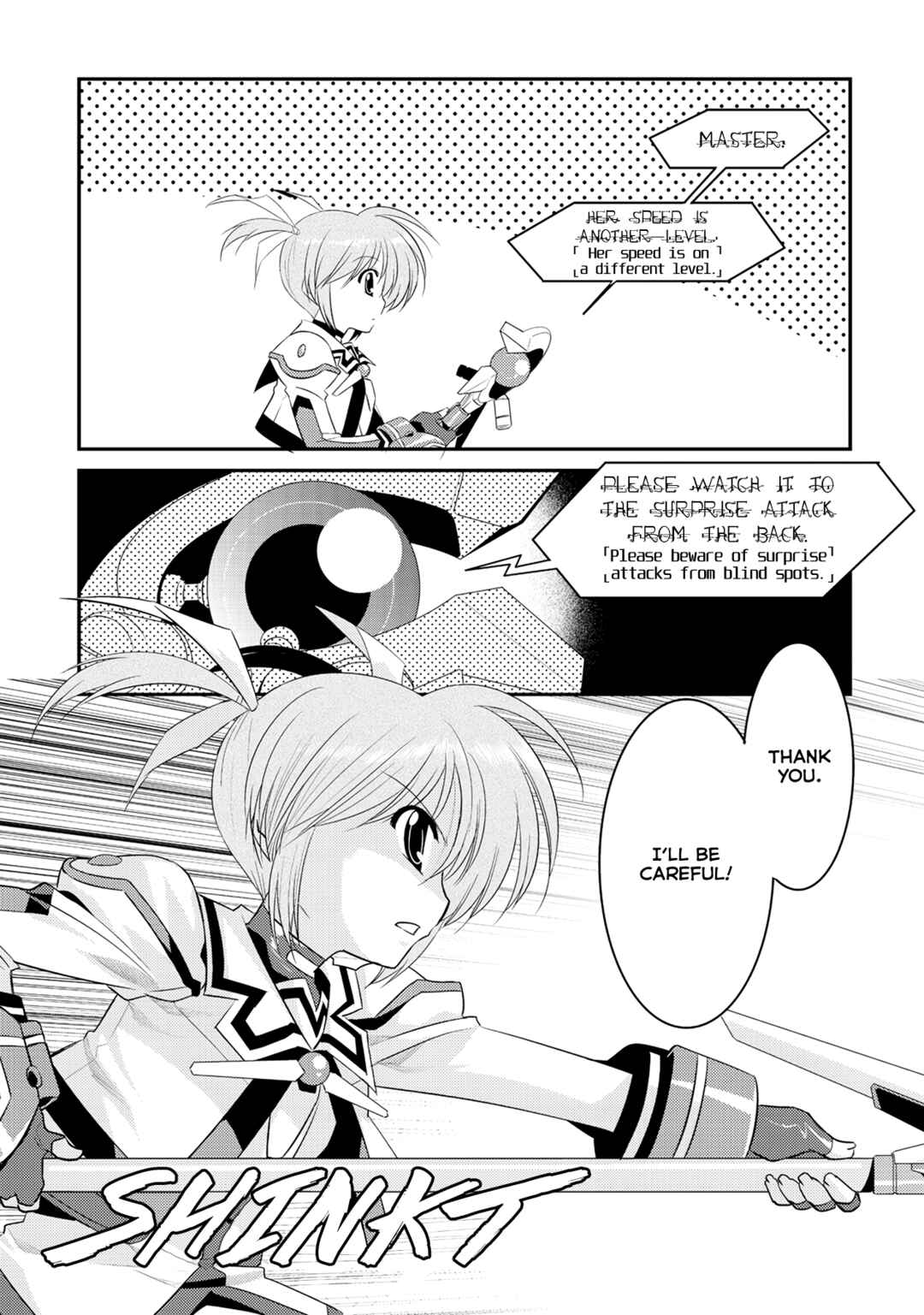 Chapter 7 - Page 16