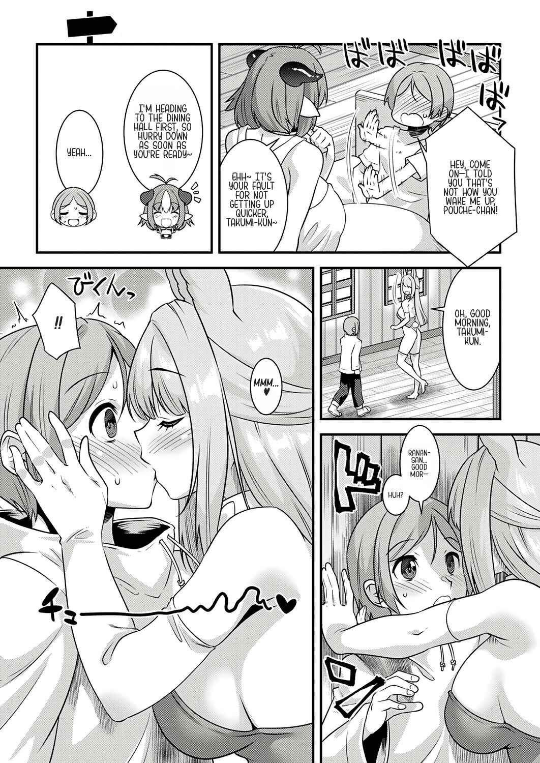 Chapter 6.5 - Page 2