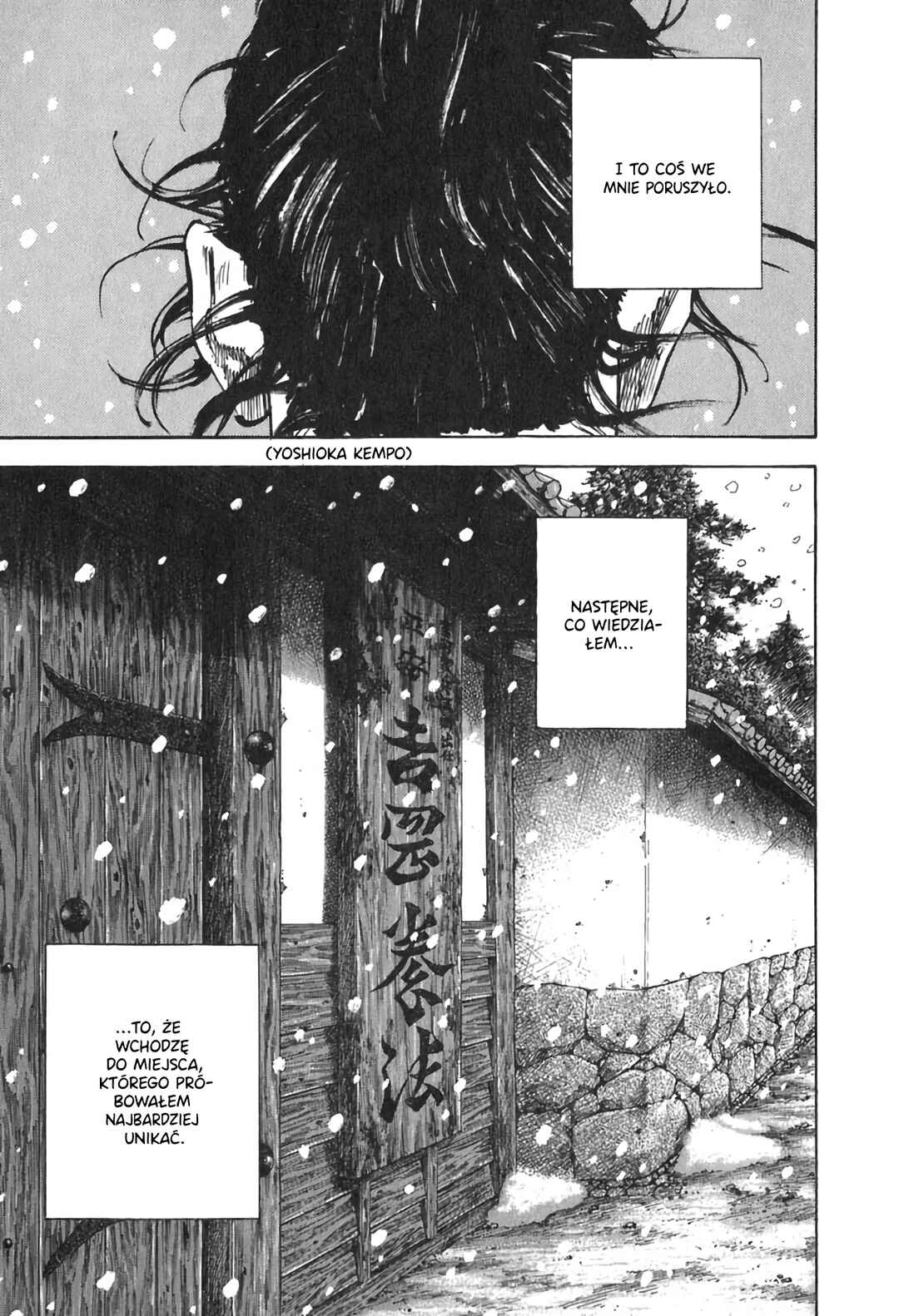 Chapter 200 - Page 14