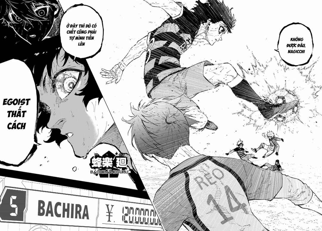 Chapter 298 - Page 16