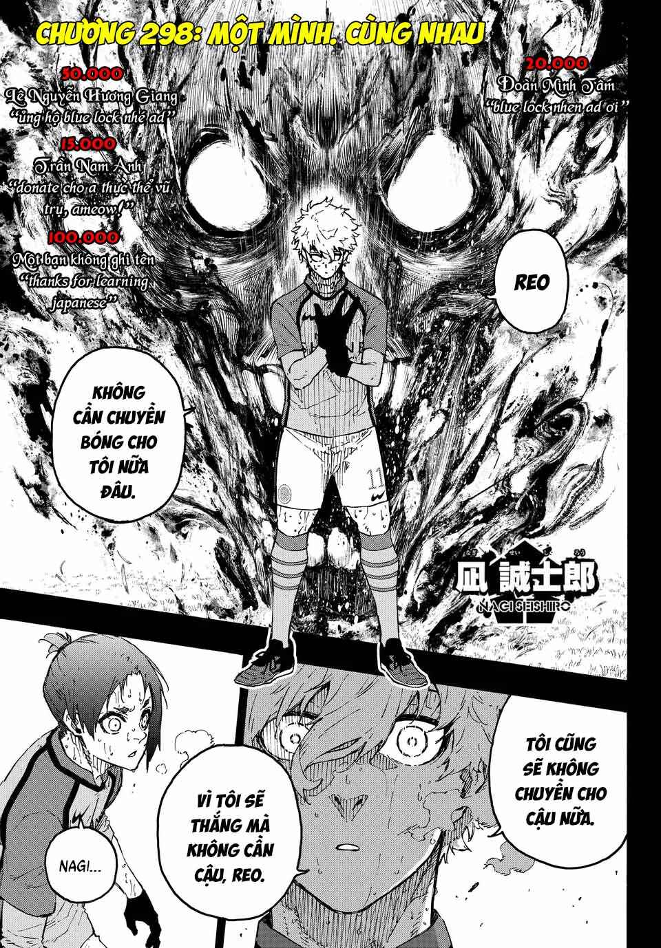 Chapter 298 - Page 3