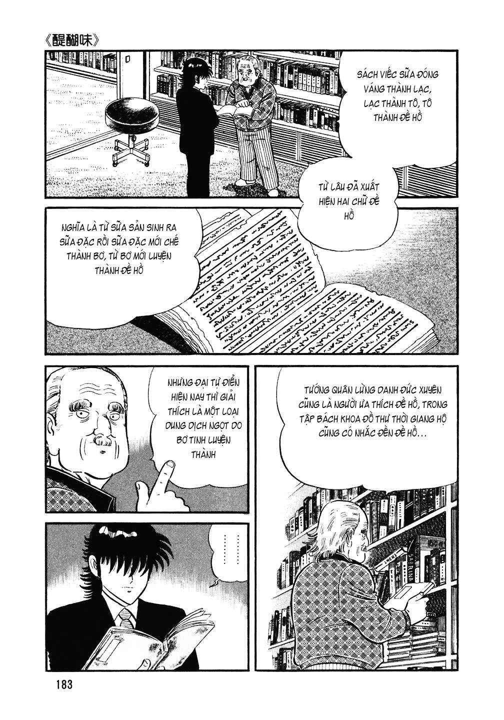 Chapter 128 - Page 10
