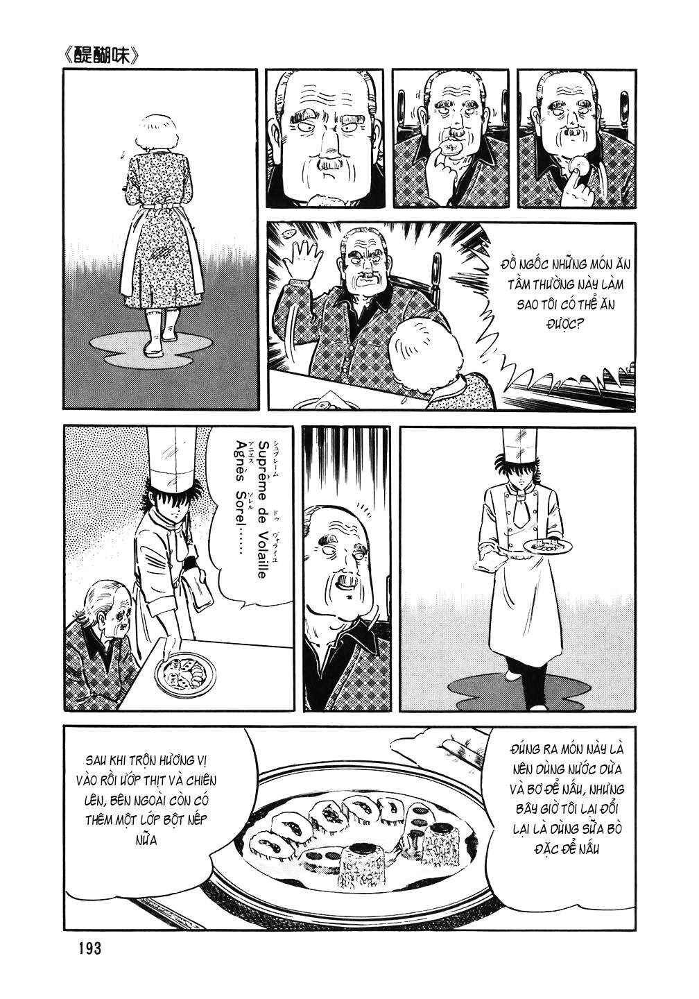Chapter 128 - Page 20