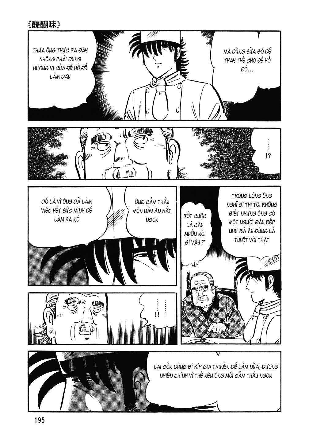 Chapter 128 - Page 22