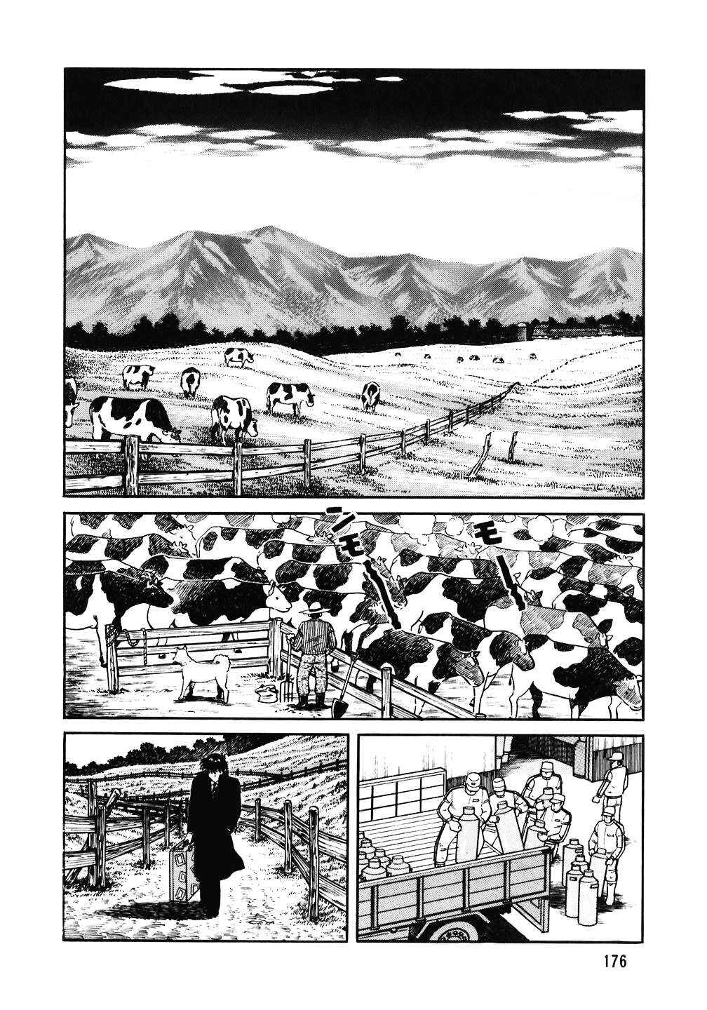 Chapter 128 - Page 3