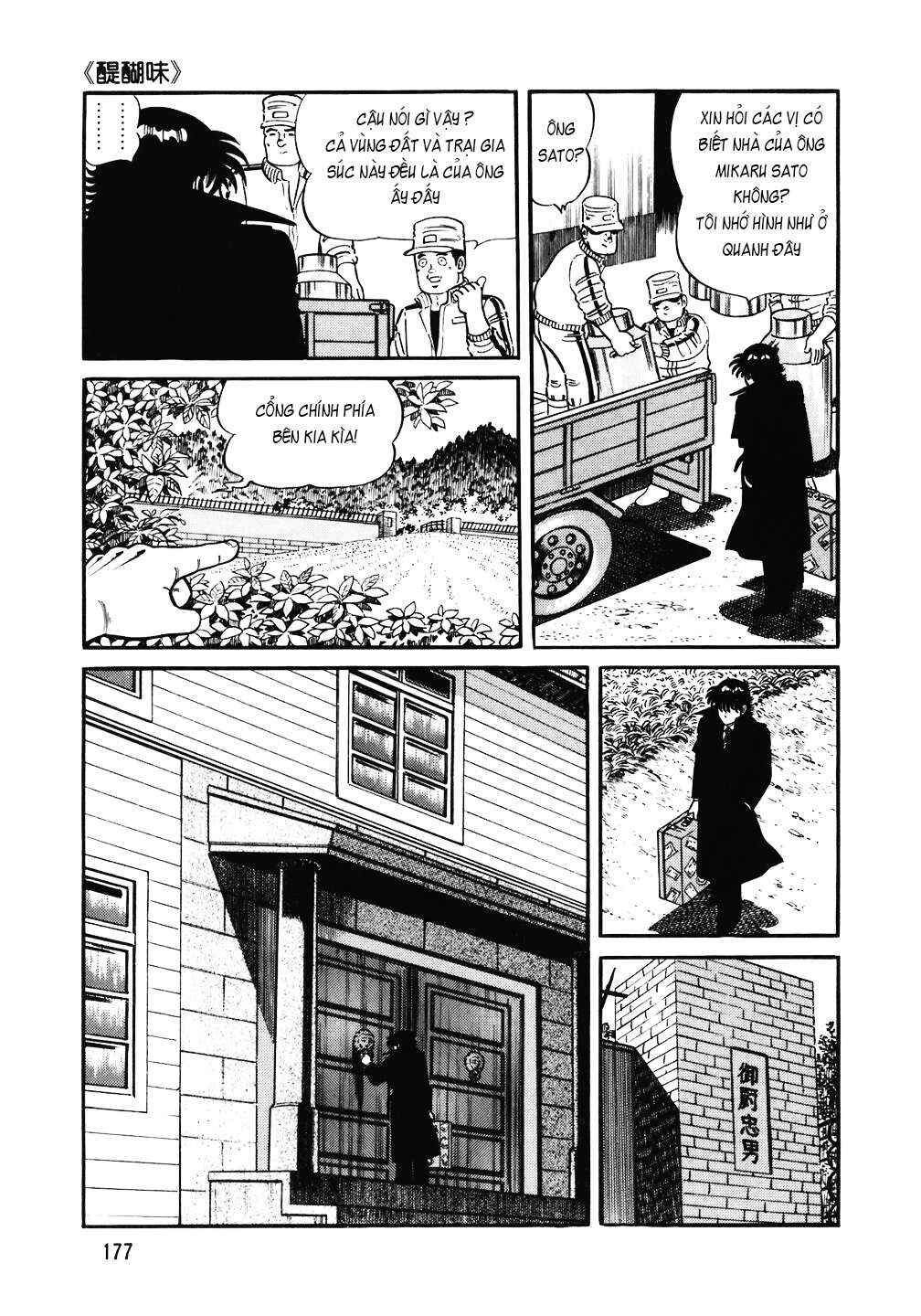 Chapter 128 - Page 4