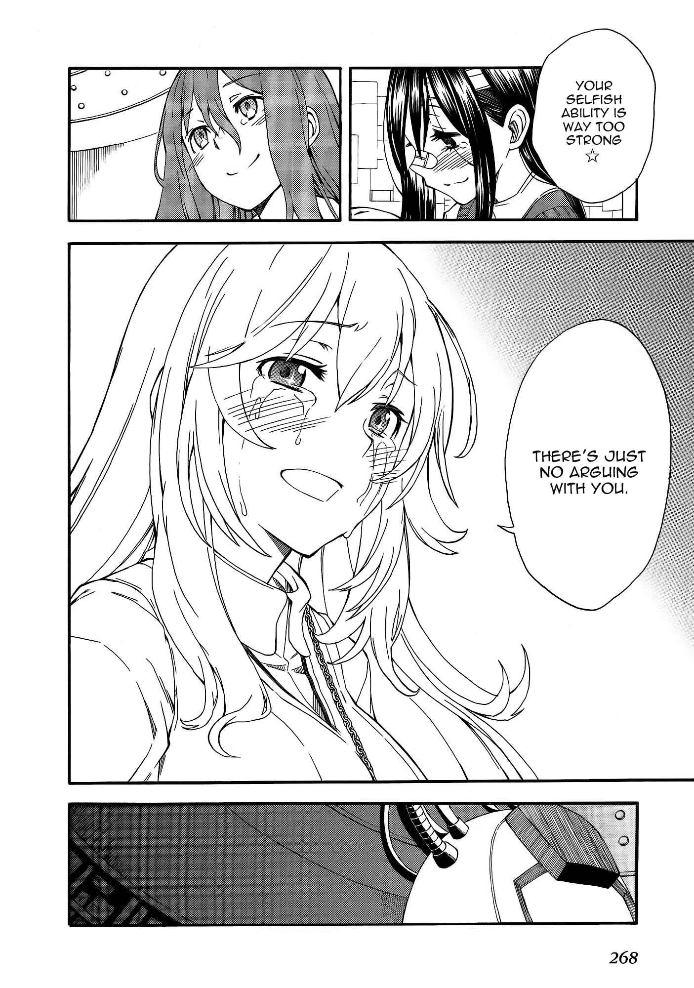 Chapter 70.5 - Page 14