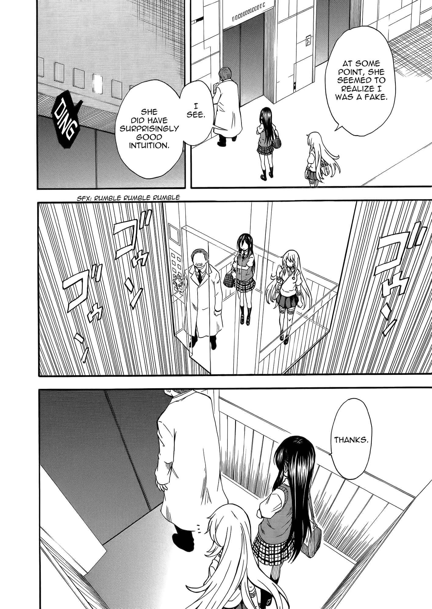 Chapter 70.5 - Page 2