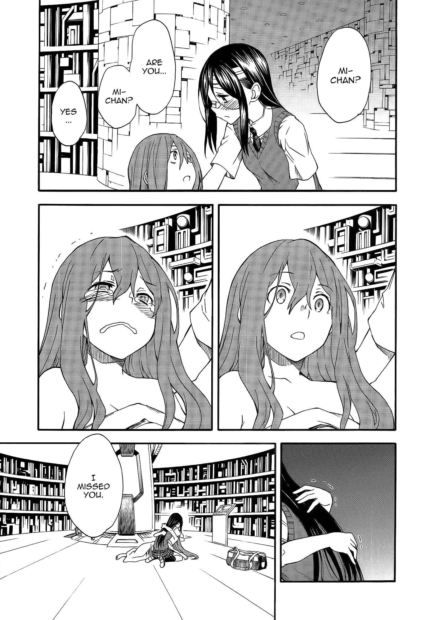 Chapter 70.5 - Page 5