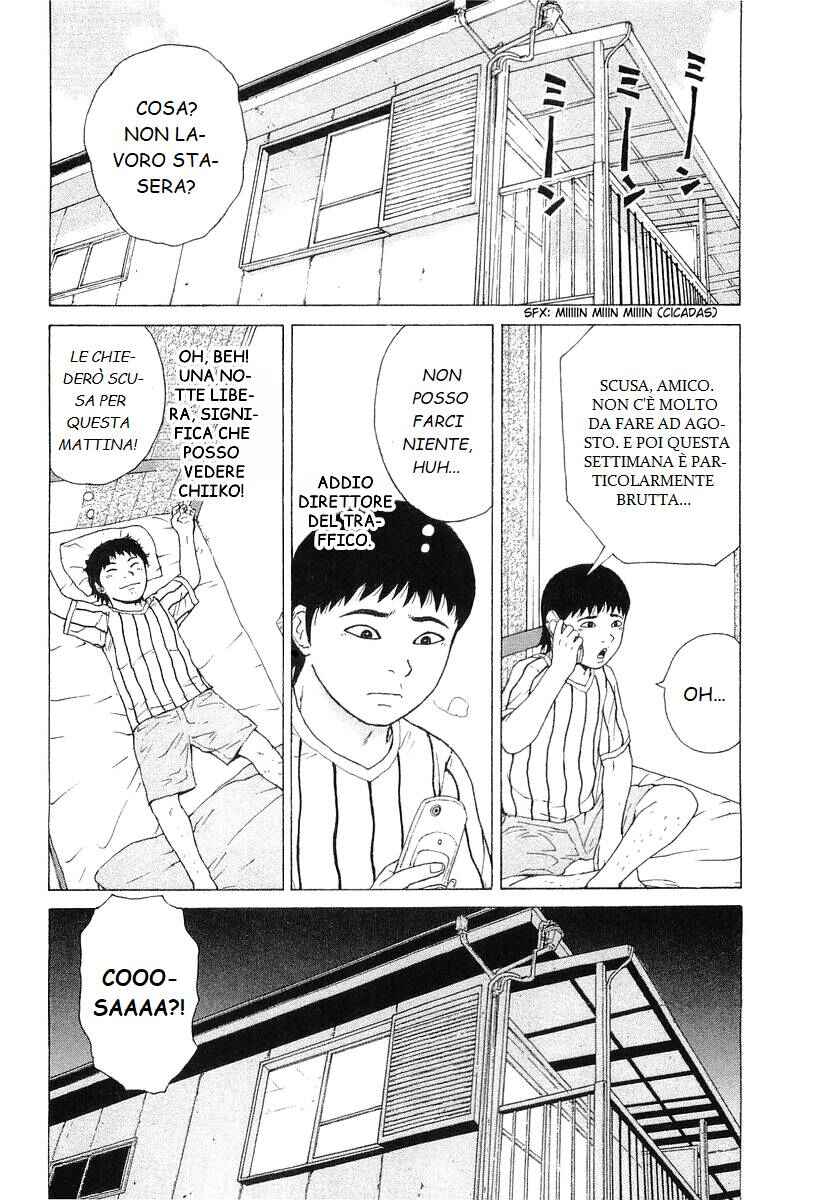 Chapter 33 - Page 6
