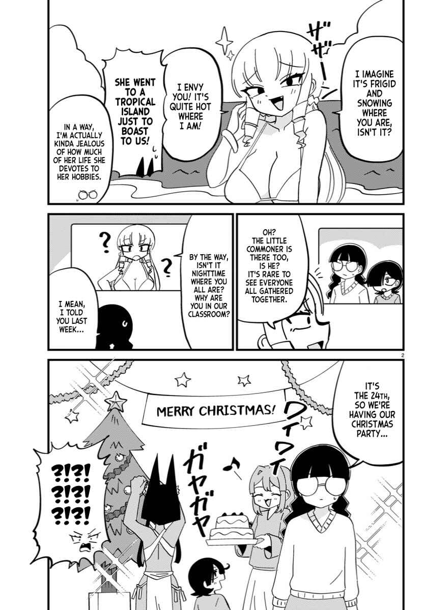 Chapter 109 - Page 2