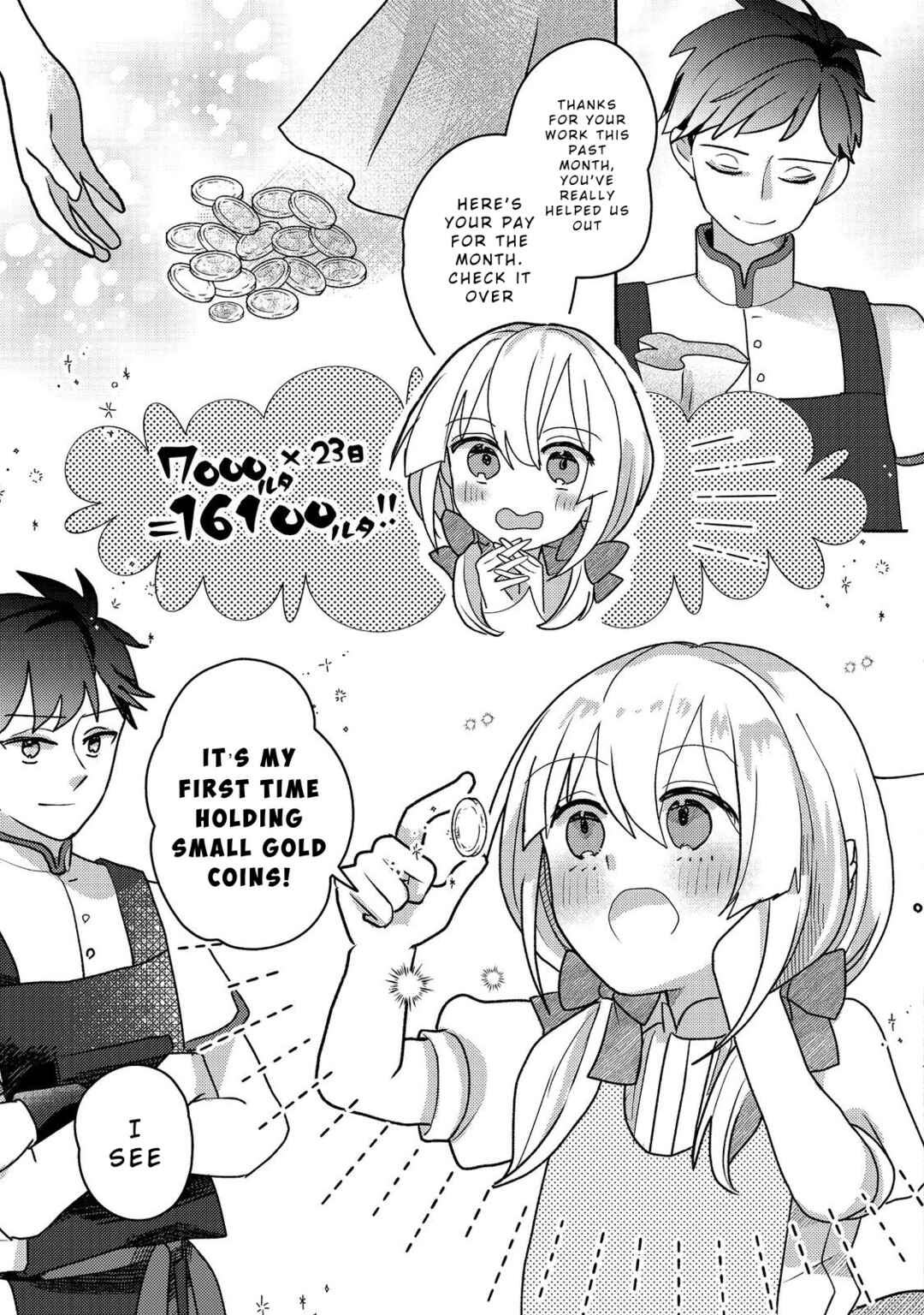Chapter 9 - Page 3