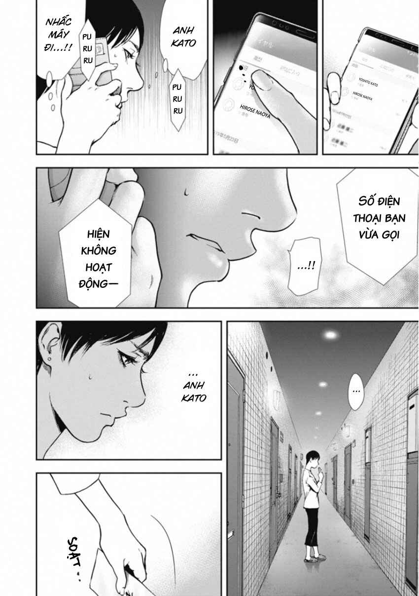 Chapter 157 - Page 12