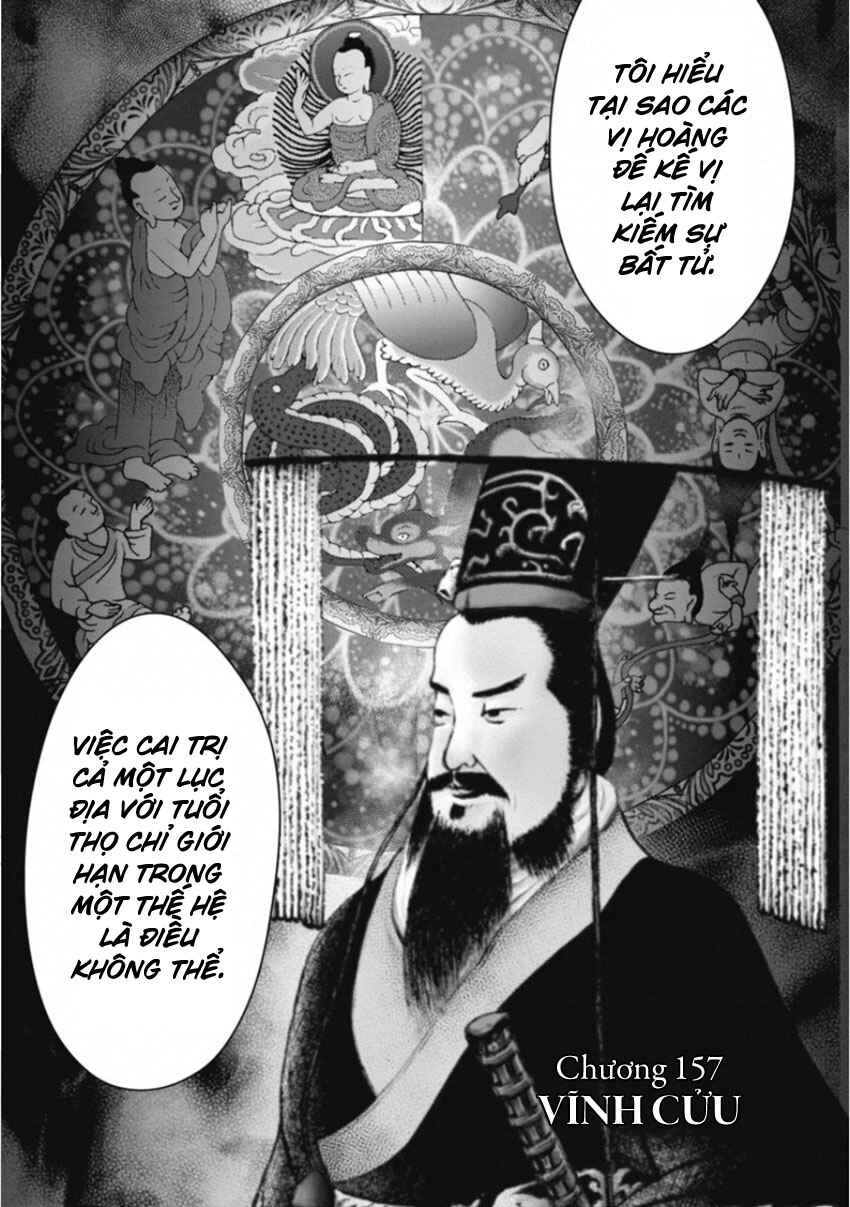 Chapter 157 - Page 3