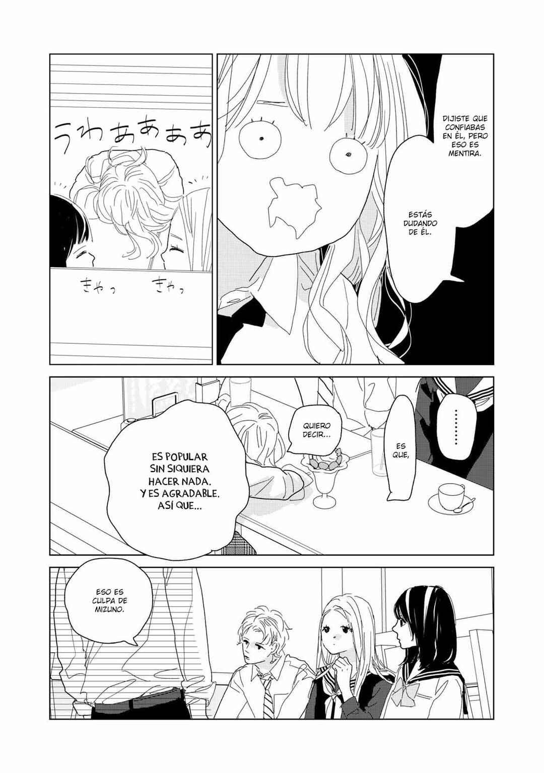 Chapter 18 - Page 23