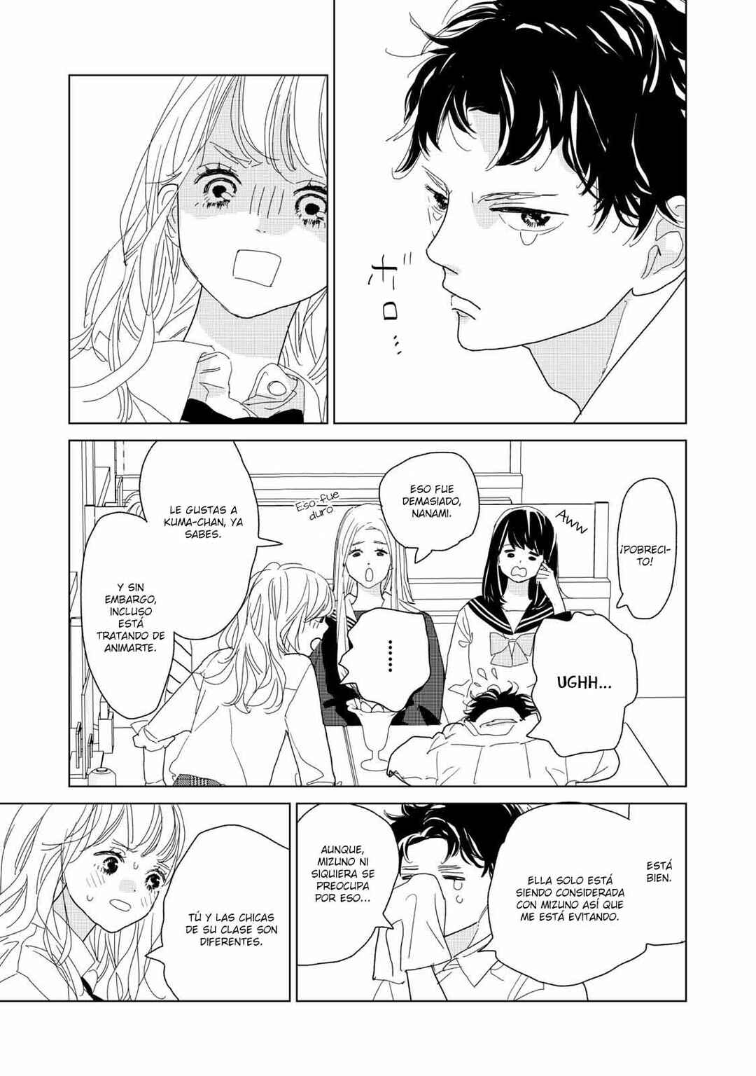 Chapter 18 - Page 25