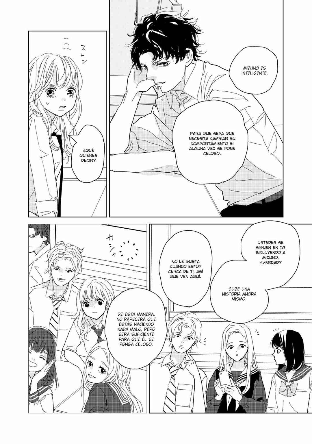 Chapter 18 - Page 28