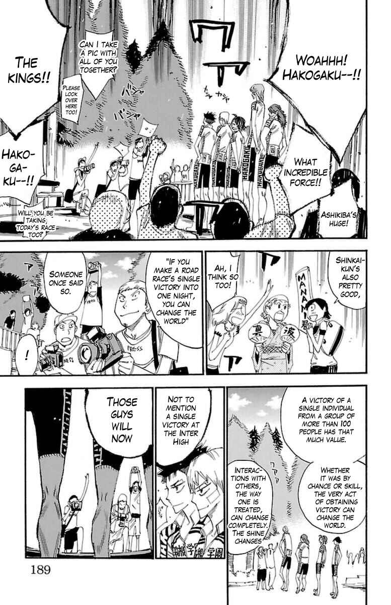 Chapter 355 - Page 13