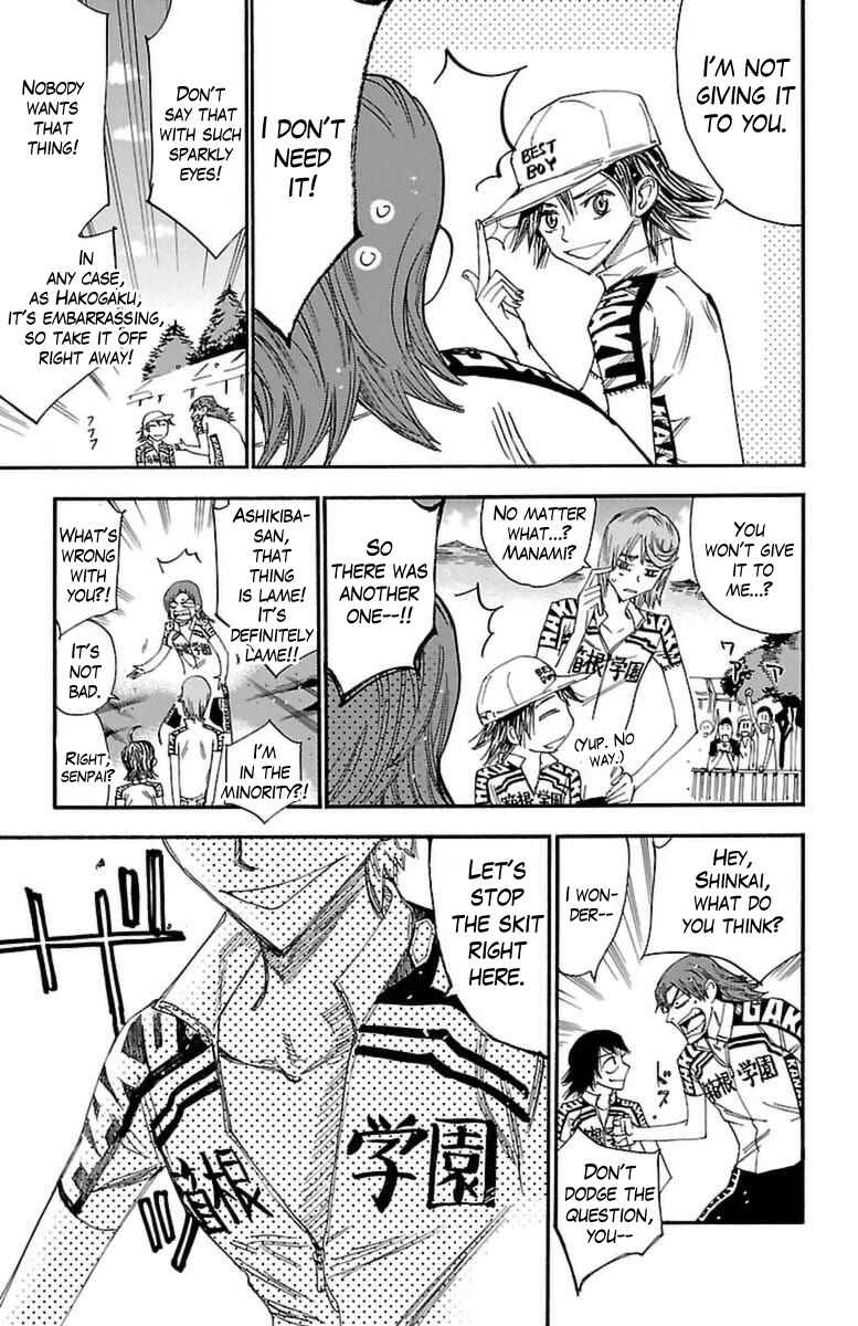 Chapter 355 - Page 8