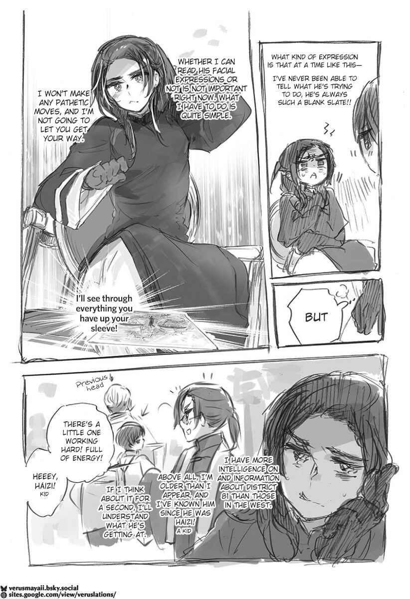Chapter 14 - Page 3