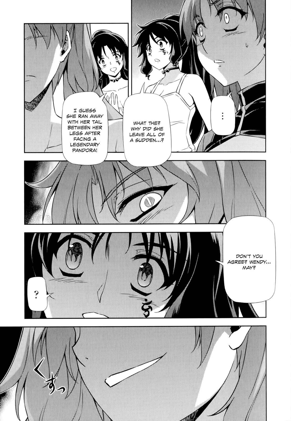 Chapter 166 - Page 13