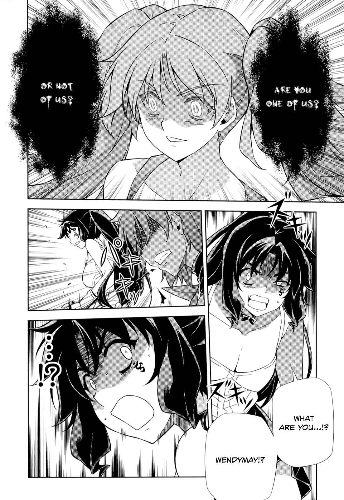 Chapter 166 - Page 16