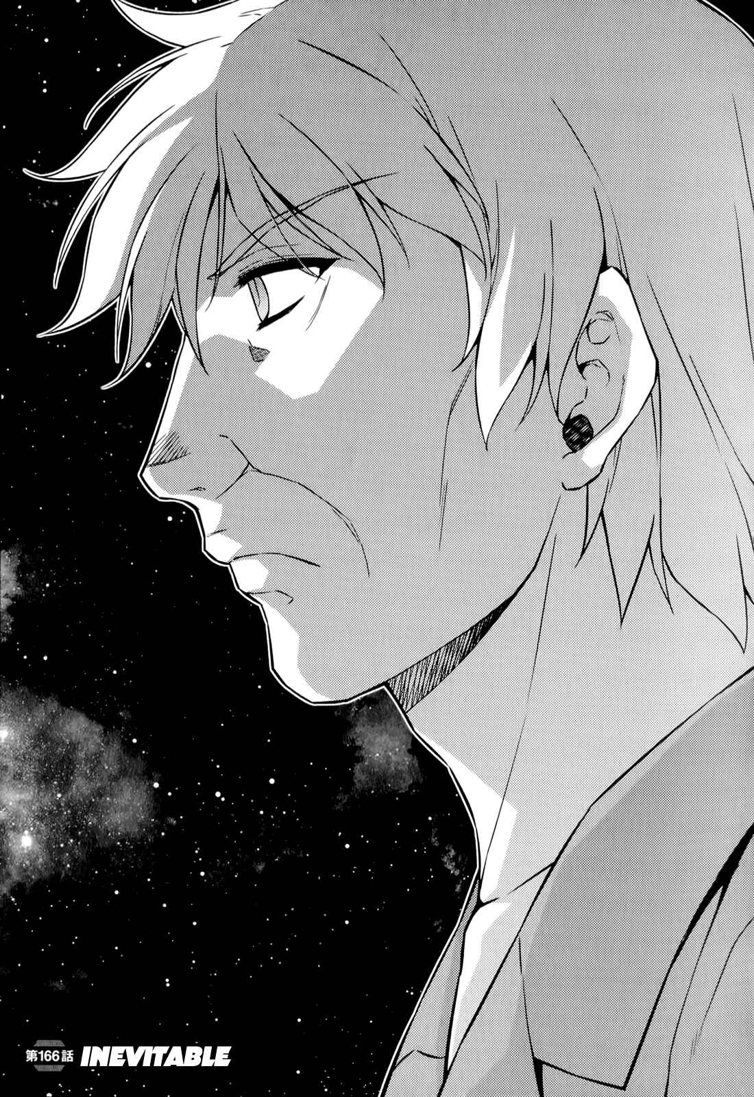 Chapter 166 - Page 2