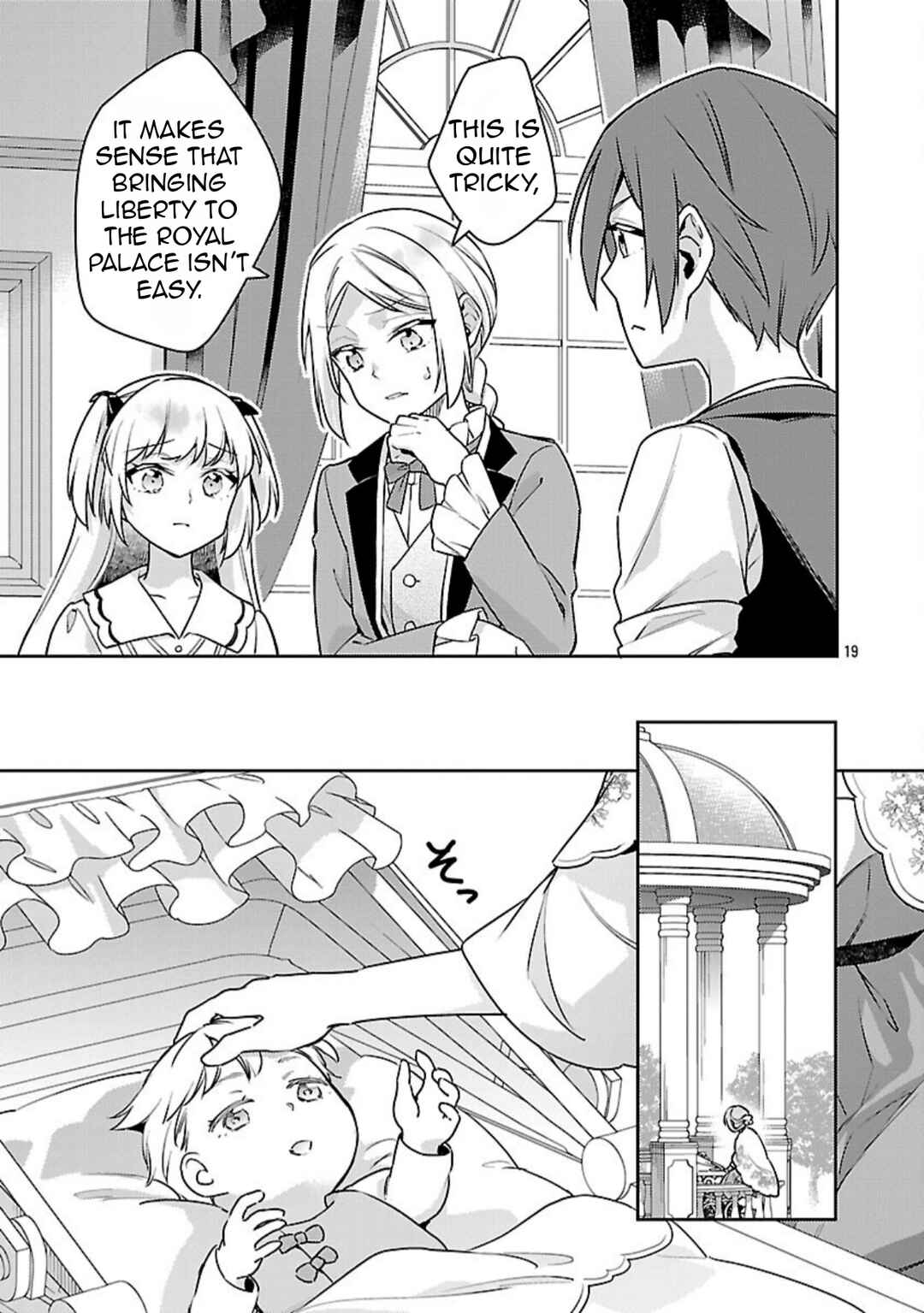 Chapter 40 - Page 22