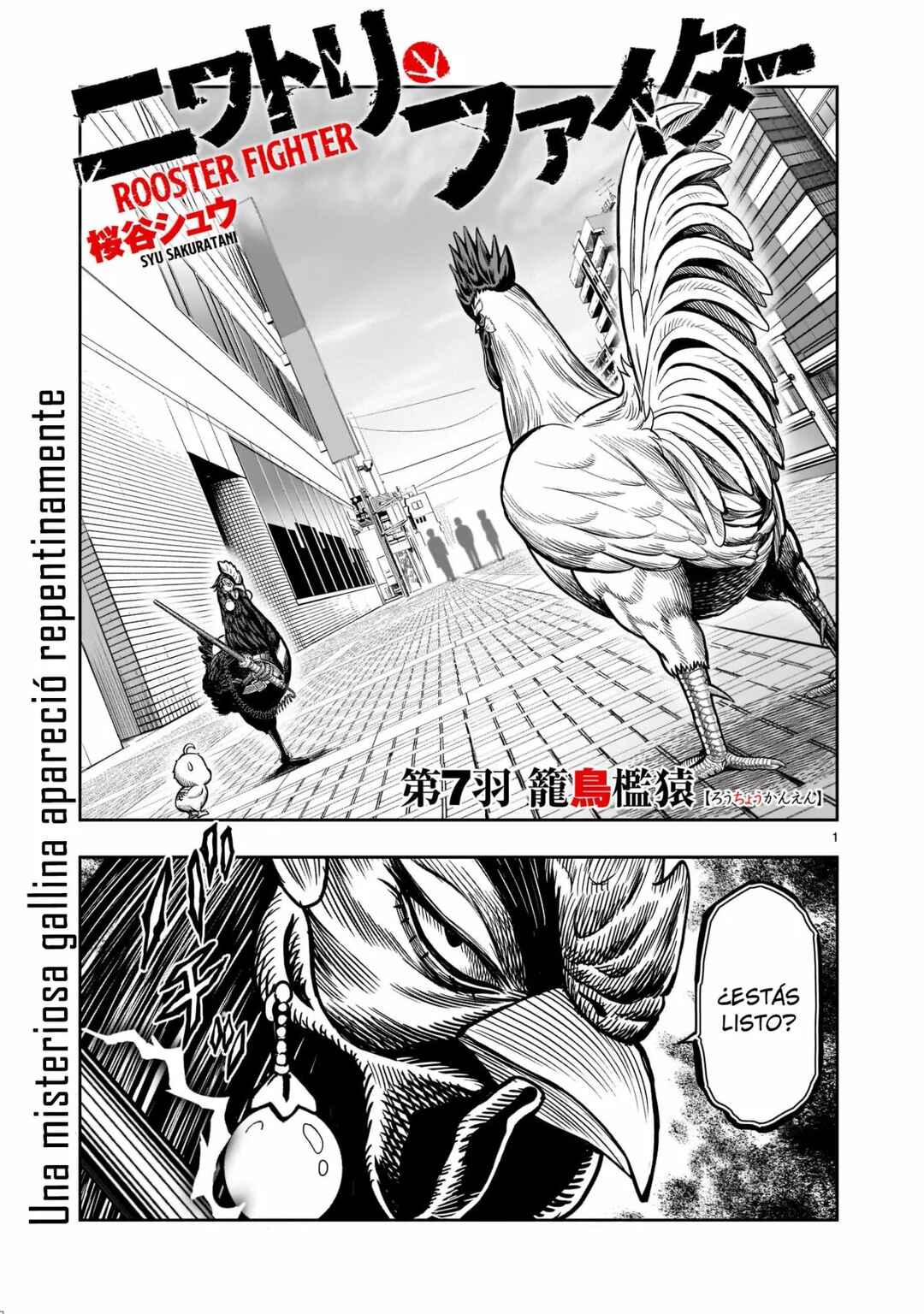 Chapter 7 - Page 2
