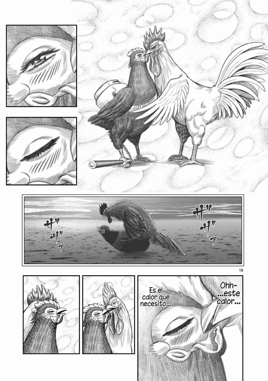 Chapter 7 - Page 20