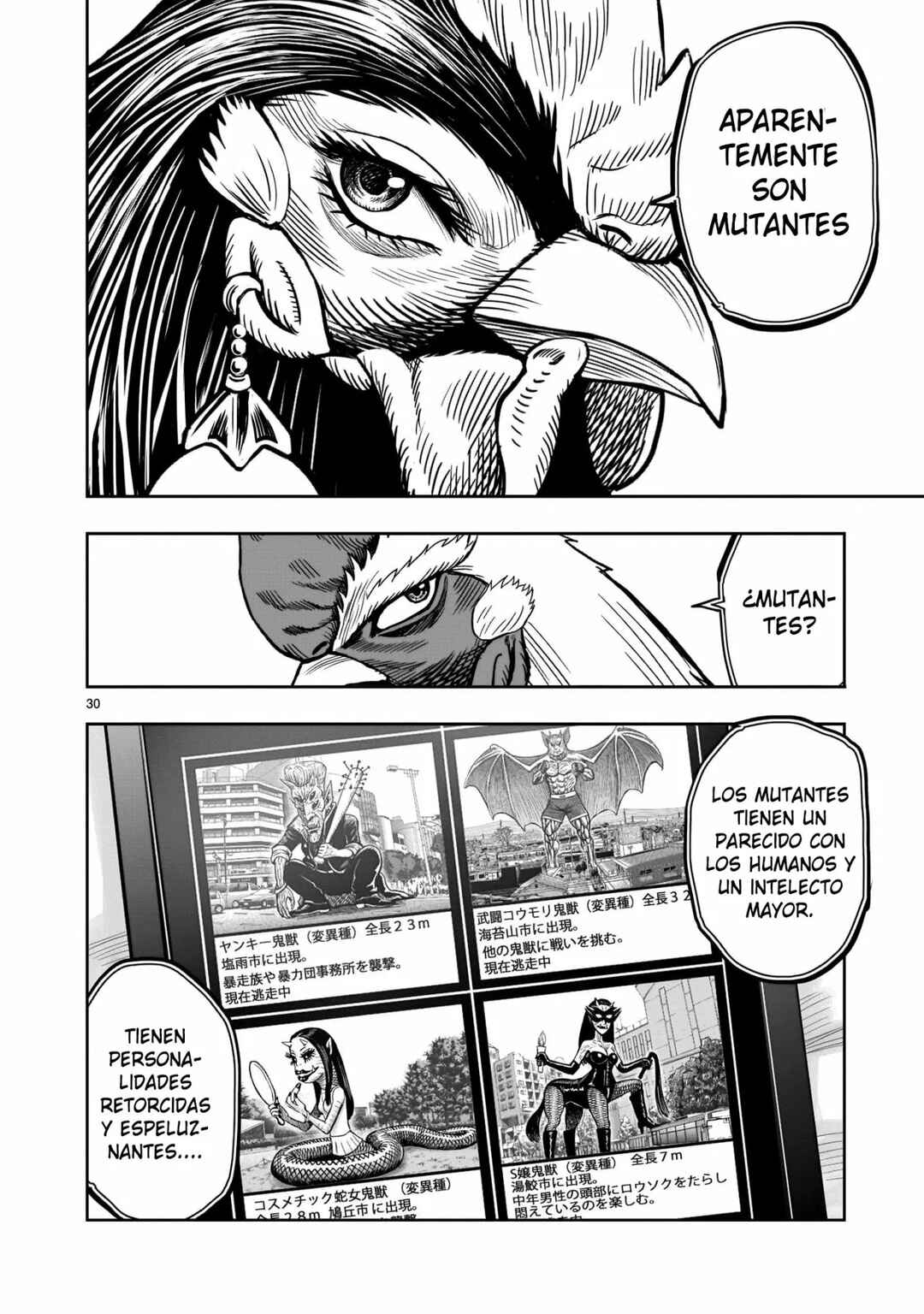 Chapter 7 - Page 31