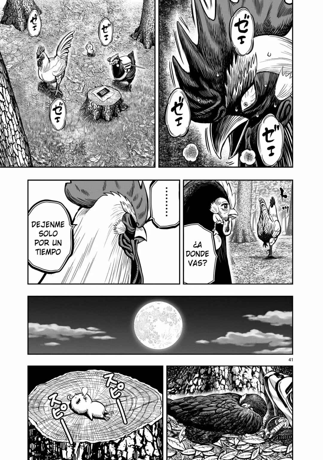 Chapter 7 - Page 41