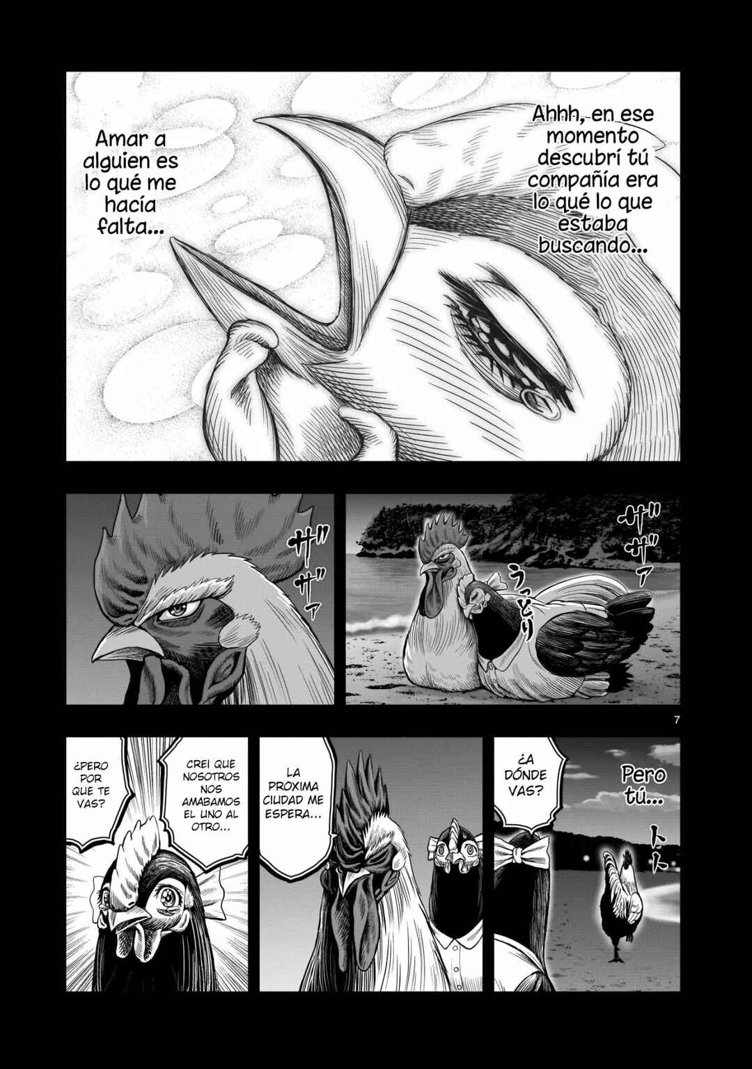 Chapter 7 - Page 8