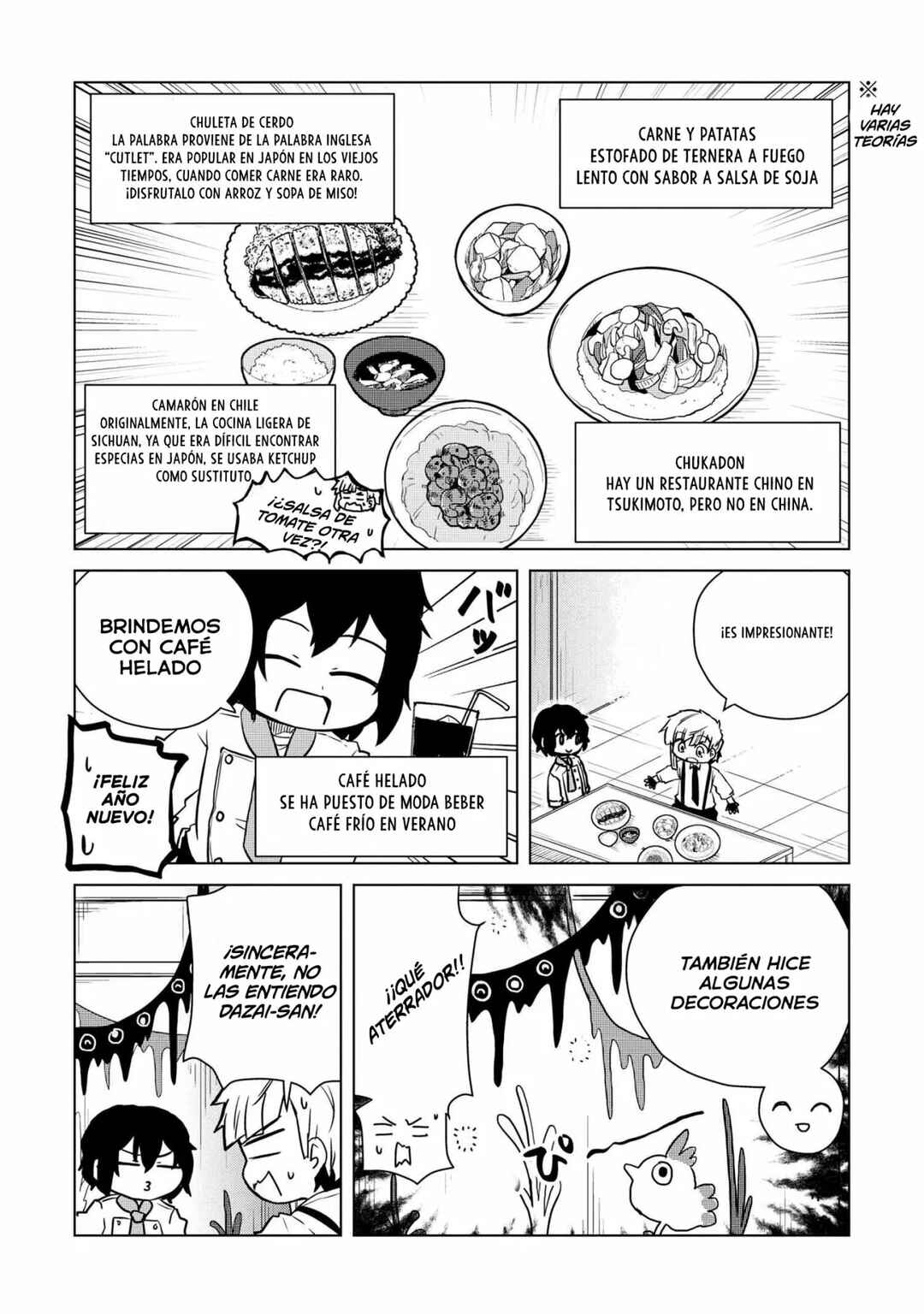 Chapter 154 - Page 6