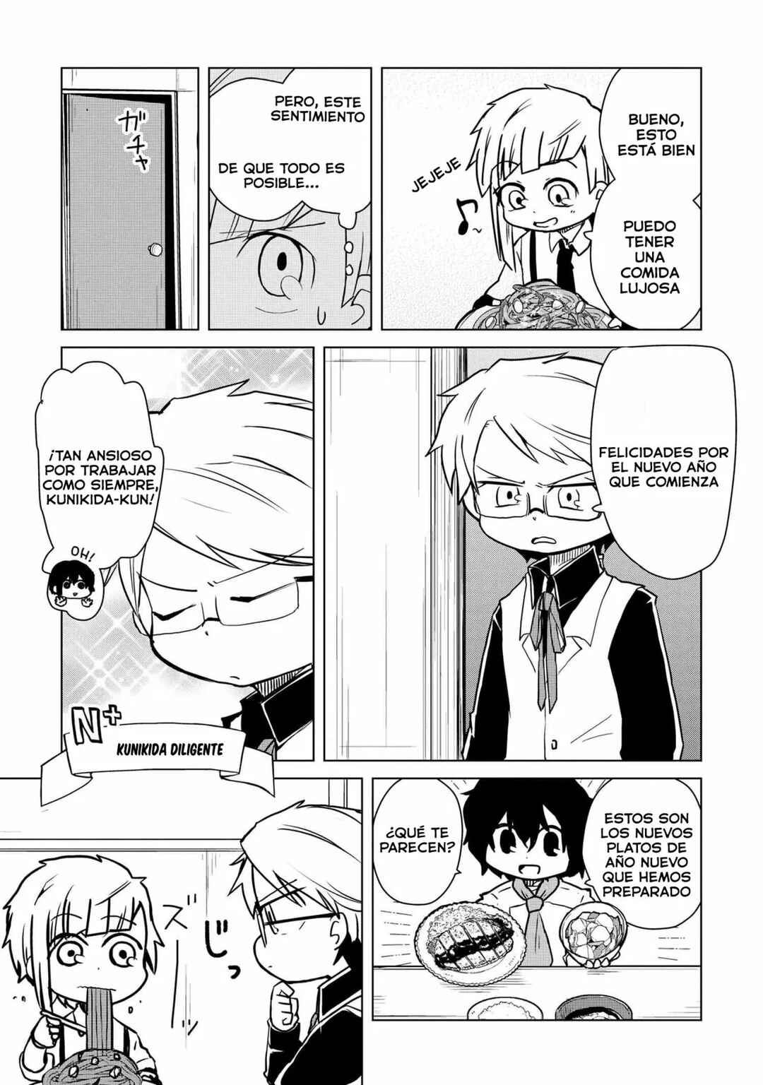 Chapter 154 - Page 7