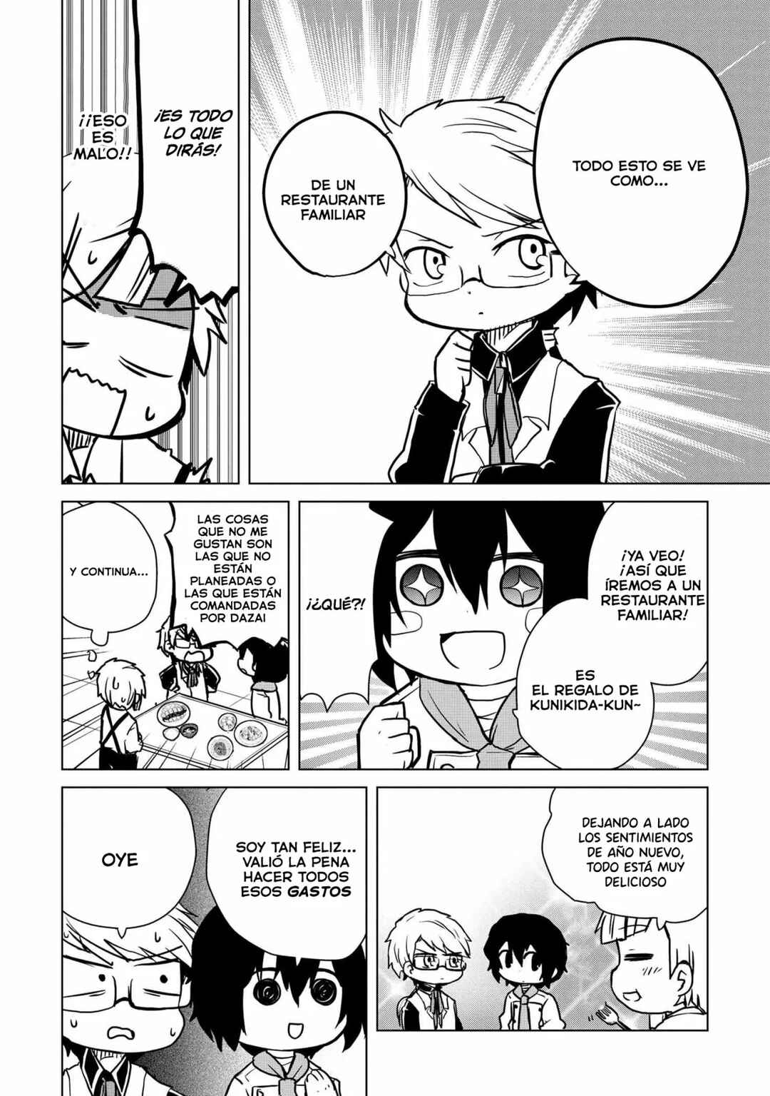 Chapter 154 - Page 8