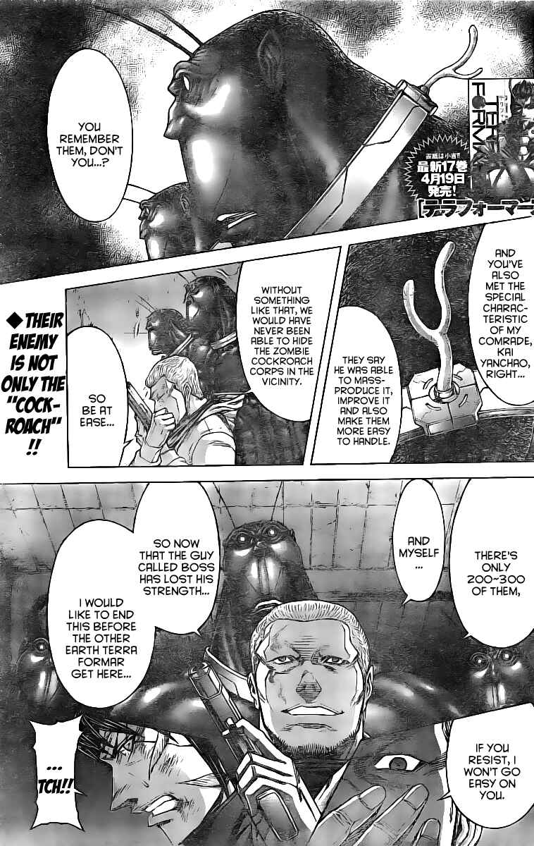 Chapter 178 - Page 1