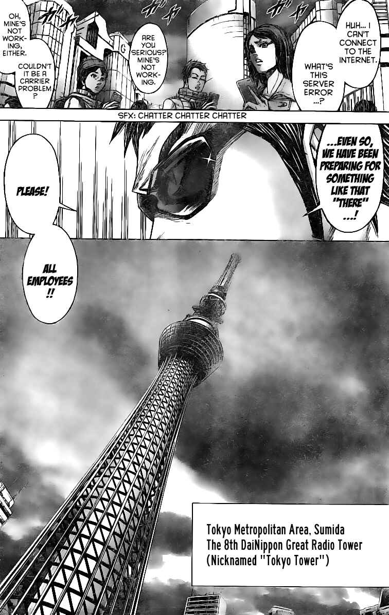 Chapter 178 - Page 14