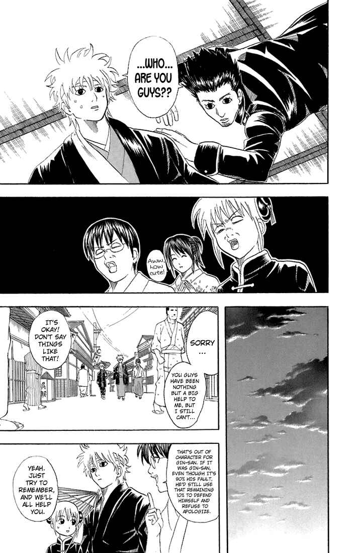 Chapter 50 - Page 26