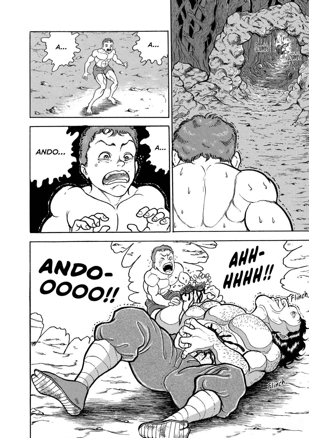 Chapter 94 - Page 18