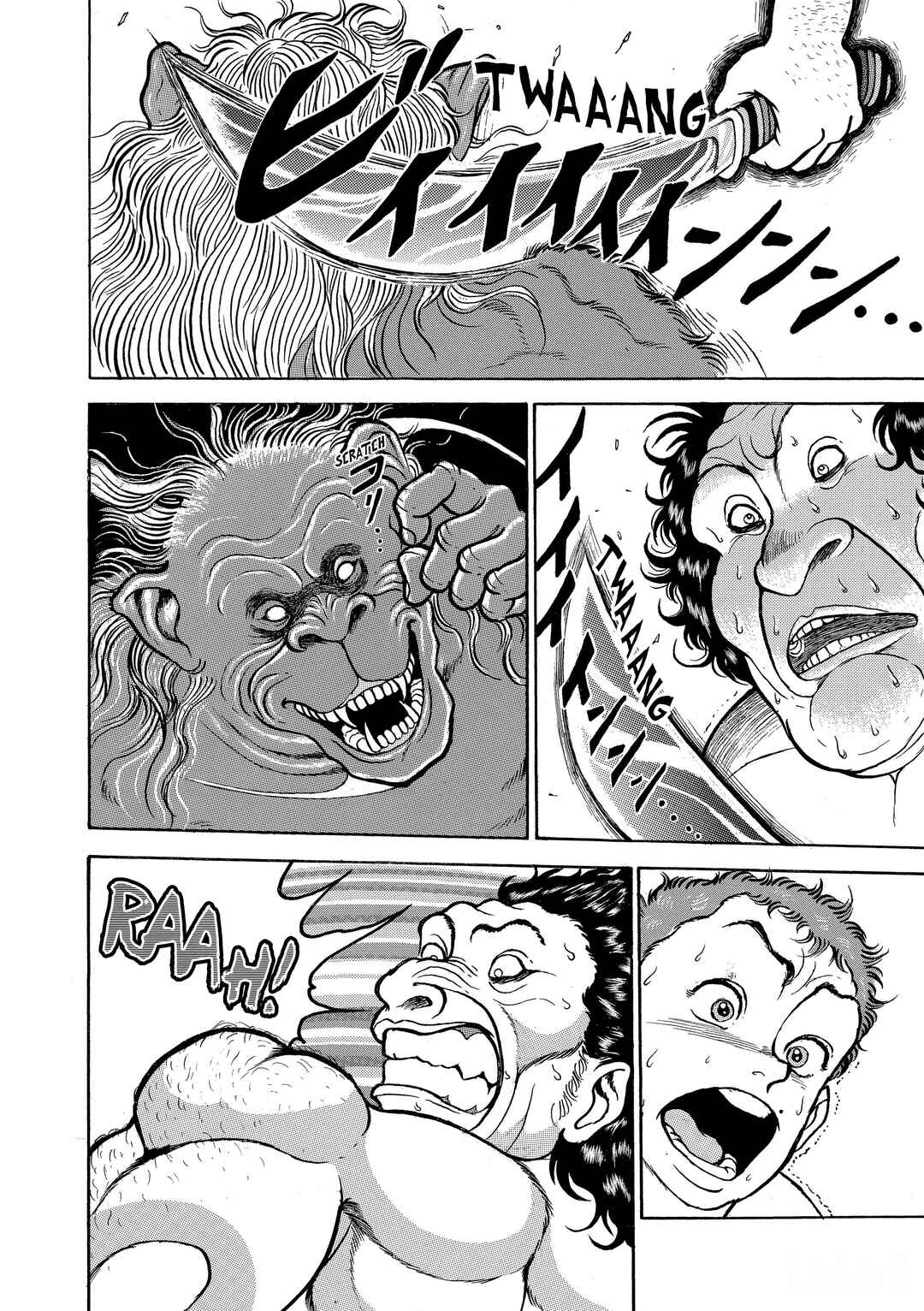Chapter 94 - Page 5