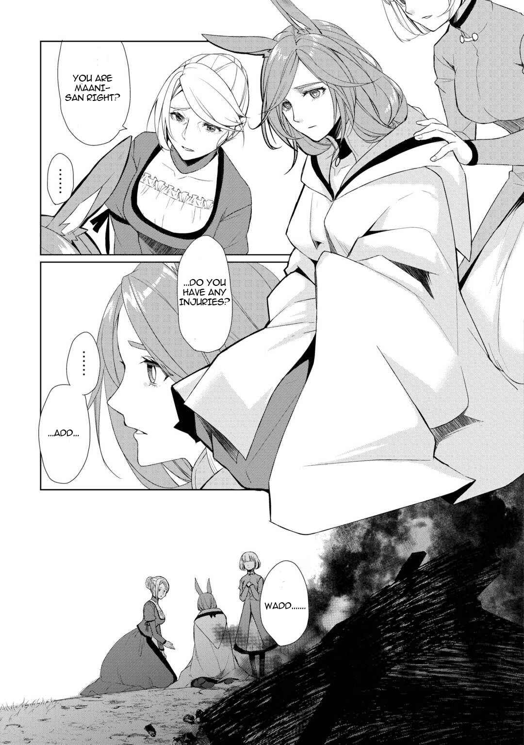Chapter 56 - Page 19