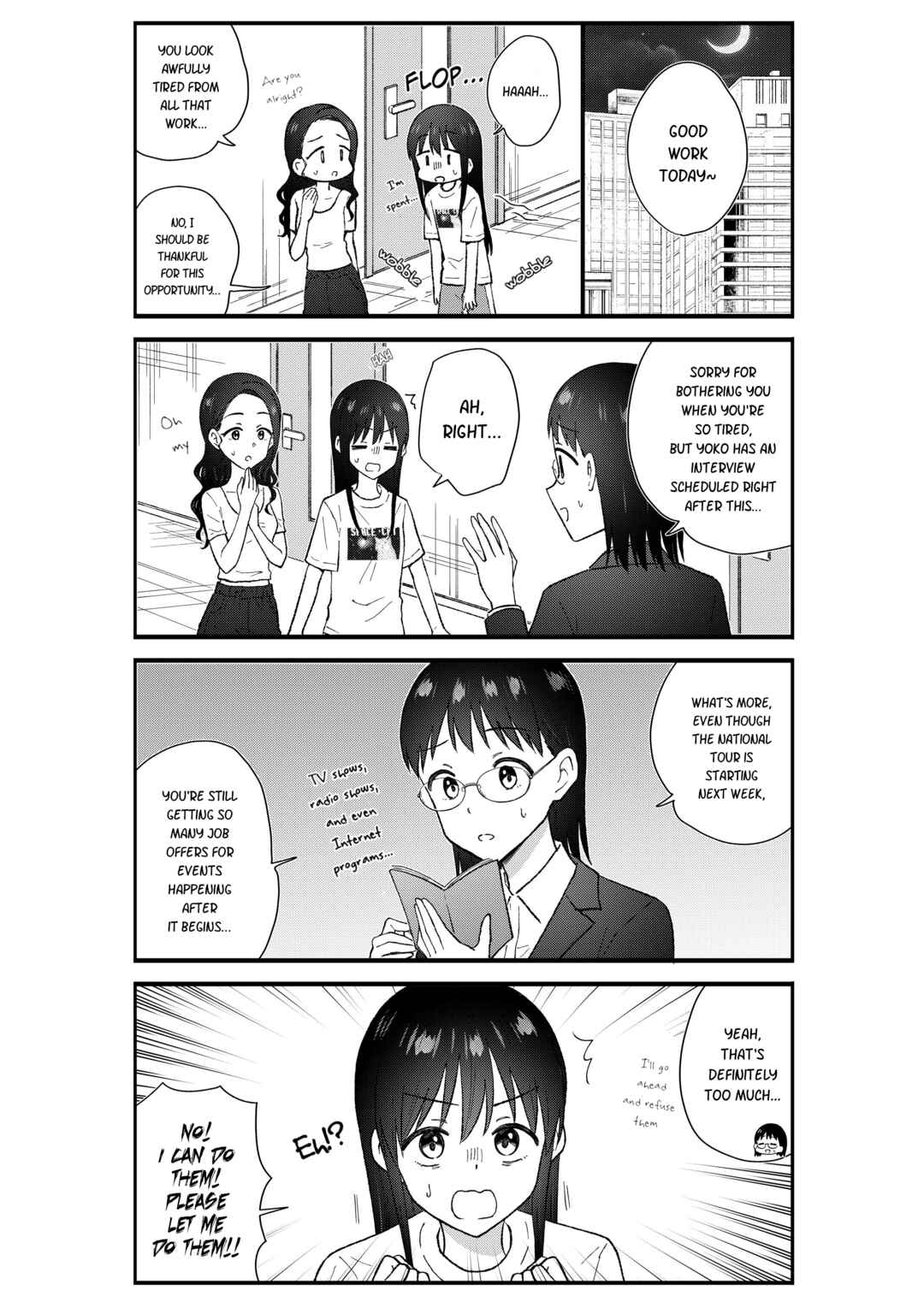 Chapter 71 - Page 4