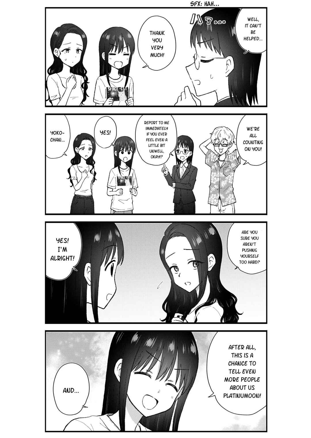 Chapter 71 - Page 7