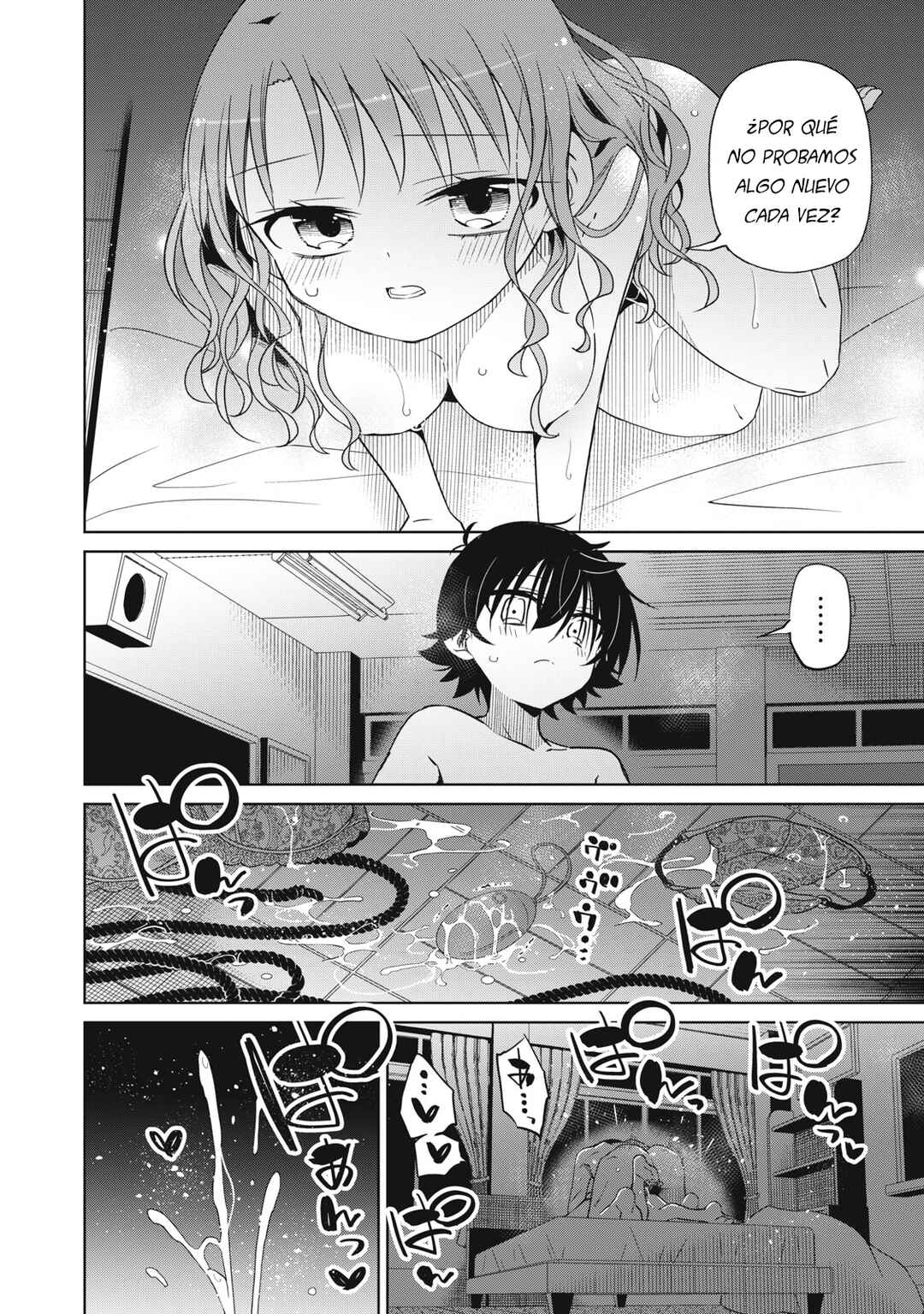 Chapter 69 - Page 6